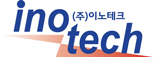 (주)이노테크 메인 이미지